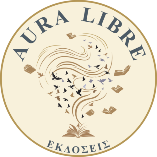 auralibre.gr